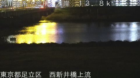 arani2026041121_image