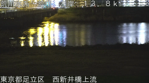 arani2026041122_image