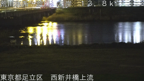 arani2026041123_image