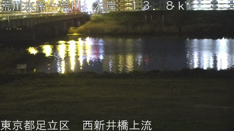 arani2026041200_image