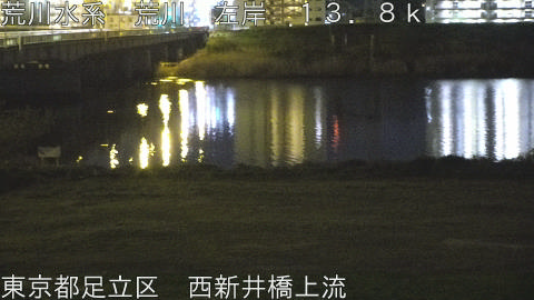 arani2026041201_image