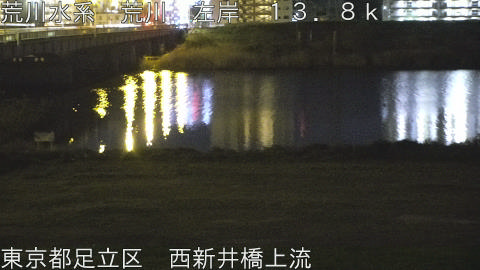 arani2026041203_image