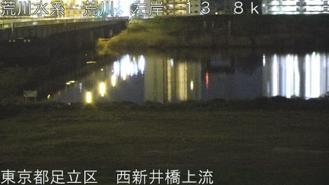 arani2026041204_image