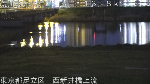 arani2026041205_image