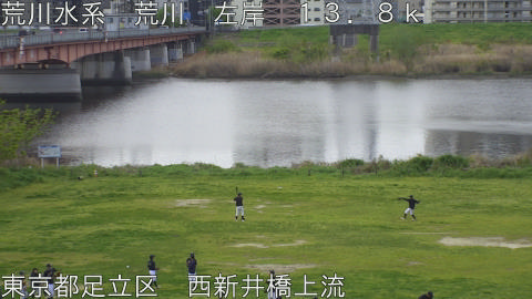 arani2026041208_image