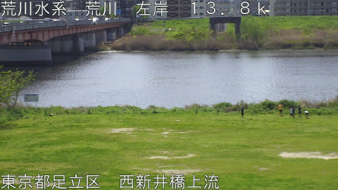 arani2026041211_image