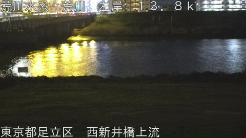 arani2026041220_image