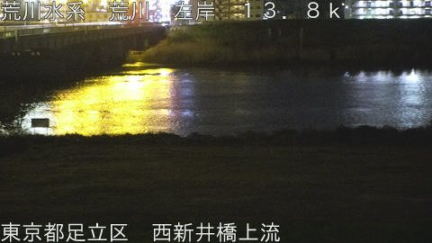 arani2026041300_image