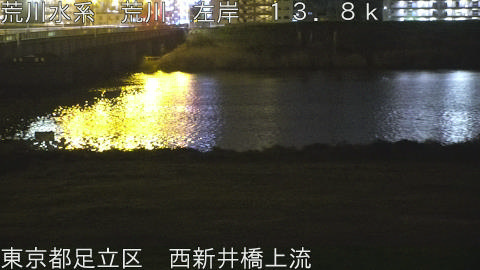 arani2026041303_image