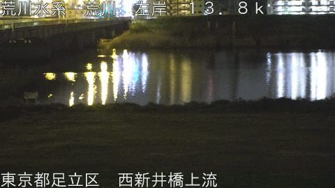 arani2026041304_image