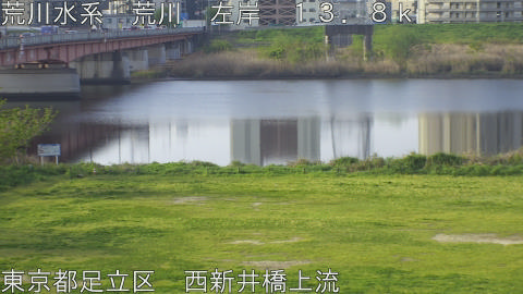 arani2026041307_image