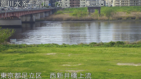 arani2026041308_image