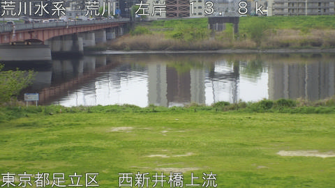 arani2026041309_image