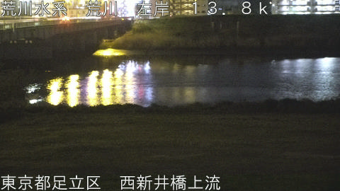 arani2026041321_image