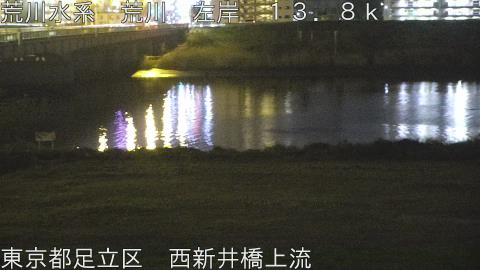 arani2026041323_image