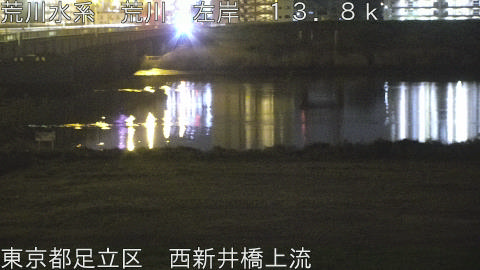 arani2026041400_image