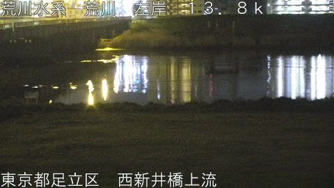 arani2026041401_image