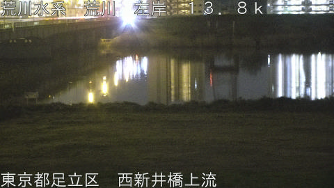 arani2026041403_image