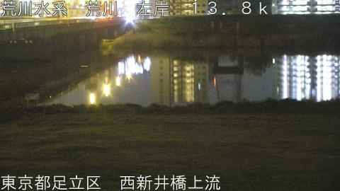 arani2026041404_image