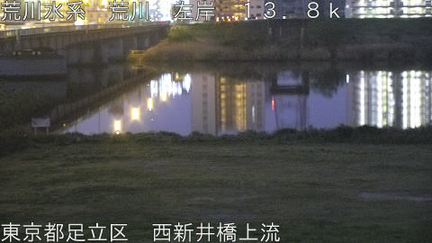 arani2026041405_image