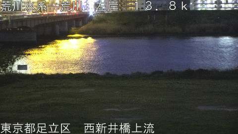 arani2026041419_image