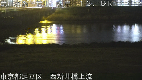 arani2026041500_image