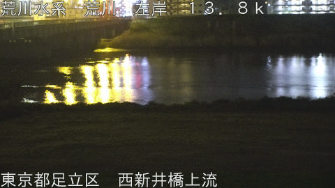 arani2026041501_image