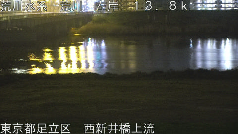 arani2026041502_image