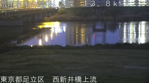 arani2026041505_image