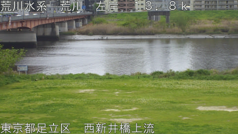 arani2026041511_image