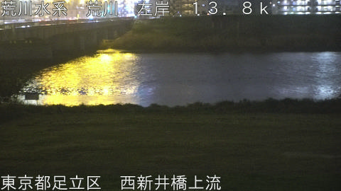 arani2026041520_image