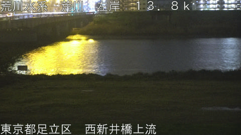 arani2026041522_image