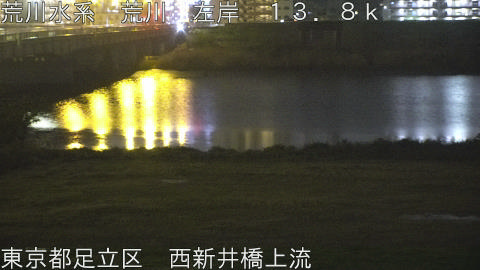 arani2026041600_image