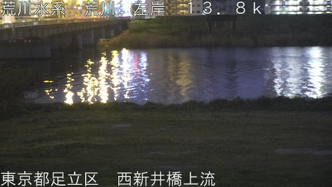 arani2026041605_image