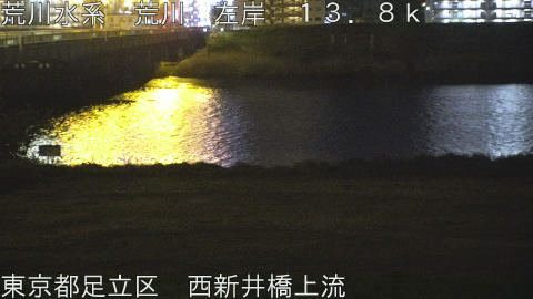 arani2026041700_image