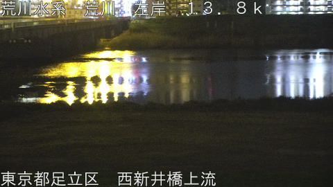 arani2026041703_image