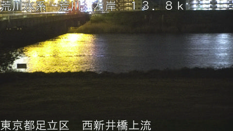 arani2026041704_image