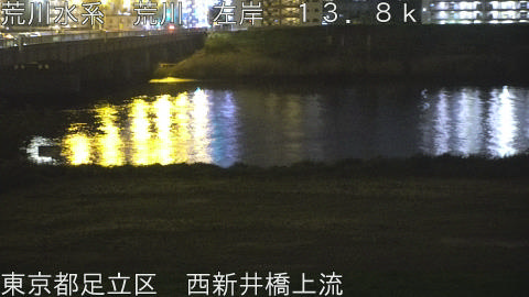 arani2026041722_image