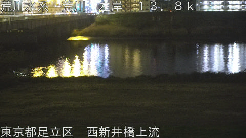 arani2026041800_image