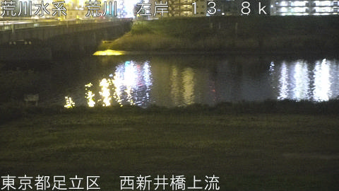 arani2026041801_image