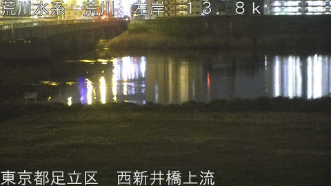 arani2026041803_image