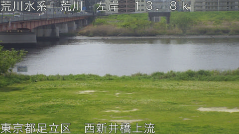 arani2026041810_image