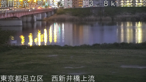 arani2026041819_image