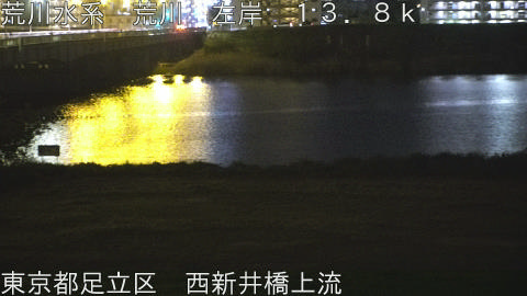 arani2026041820_image