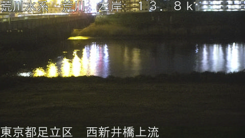 arani2026041900_image