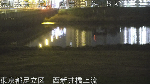 arani2026041901_image