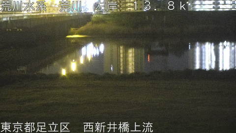 arani2026041902_image