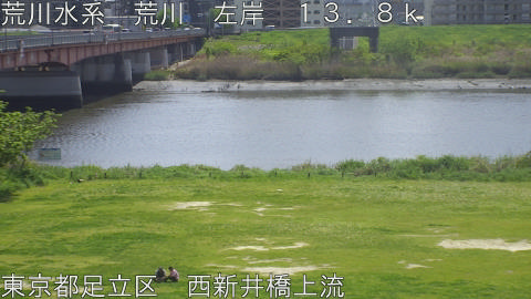 arani2026041912_image