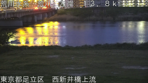 arani2026041919_image