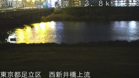 arani2026041921_image